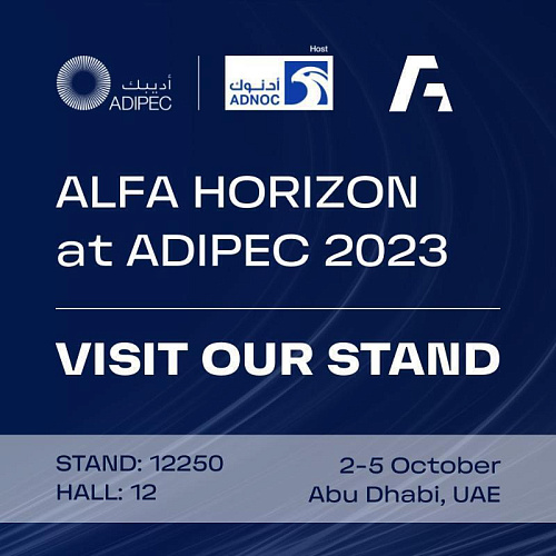 Alfa Horizon at ADIPEC 2023