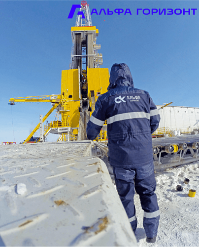 First deployment in Russia AICV® sand screens